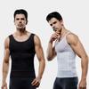 Thin Body Shaper Vest Men Elastic Waist Trainer Tank Top Simple Slimming Shapewear  Man