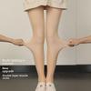 Улучшенные двухслойные леггинсы телесного цвета из бархата - чулки телесного цвета толщиной 720 игл для осени/зимы