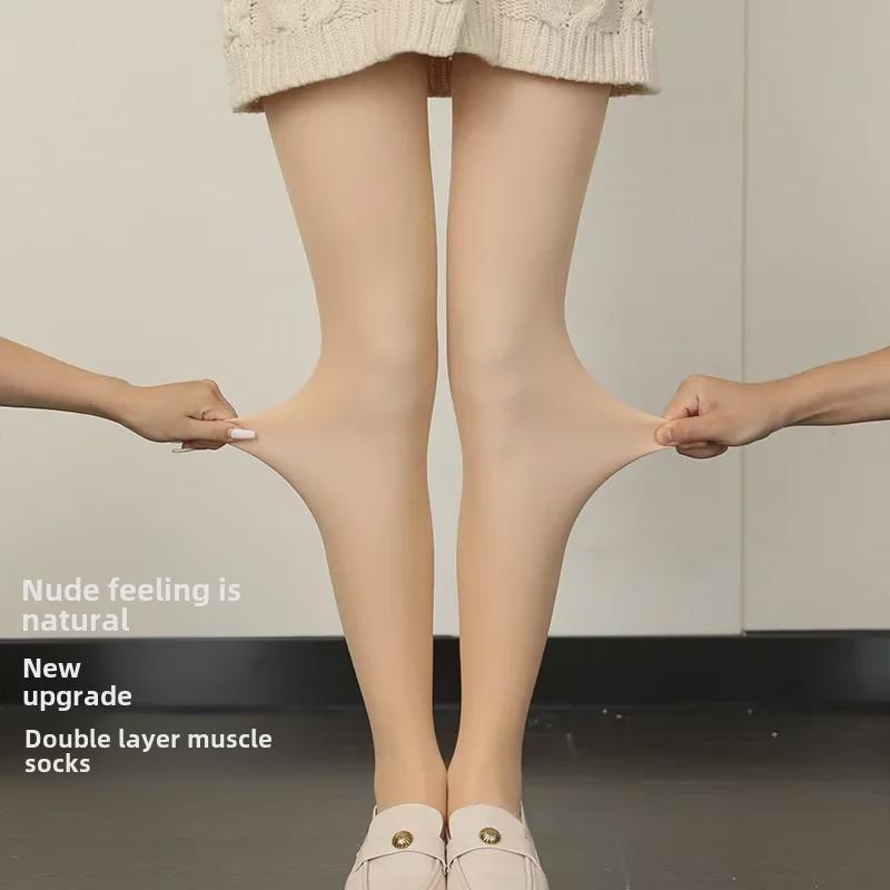 Улучшенные двухслойные леггинсы телесного цвета из бархата - чулки телесного цвета толщиной 720 игл для осени/зимы