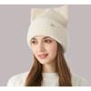 Girls' Cute Cat's Ears (Steamed Cat-ear Shaped Bread) In Winter Thickened Ear Protection Knitted Hat Versatile Solid Wool Hat