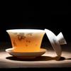 Youluo Ceramic Gaiwan Tea Cup