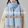 Autumn And Winter Solid Color 100% Wool Thickened Scarf For Women'S High End, Simple And Versatile, Tassel Shawl For Men'S Scarf