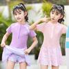 2025 New Style Little Princess Swimsuit for Girls, Big Kids, Age 10