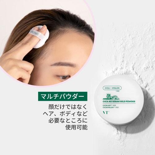 VTCOSMETICS CICA No Sebum Powder 5 г 3 типа пудры для лица себума для жирной кожи 1 шт. (Мягкая пудра)
