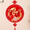 Vietnamese Lunar New Year Wall Hanging Ornament Felt Fabric Door Front Pendant  New Year Decoration