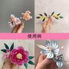 Flower Pep Sky Blue Flower Material Pearl Pep Artificial Flower Core Pep Diameter 3mm Length Artificial Flower Stamen Approximately 150 Pieces X 6
