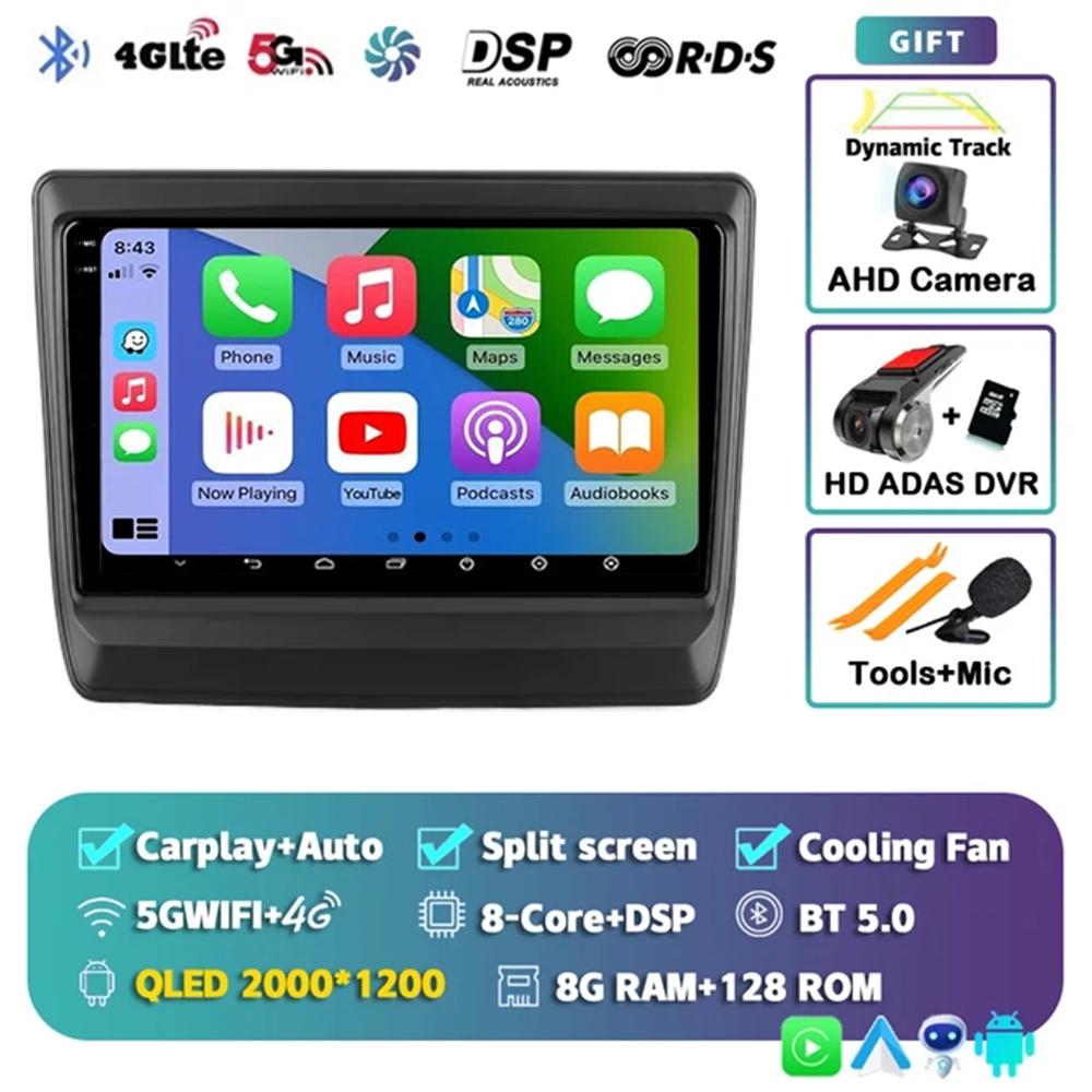 Android 14 Car For lsuzu D-MAX 3 RG 2019 - 2025 Auto Radio Stereo Head Unit Multimedia Player GPS Navigation Carplay BT 2Din