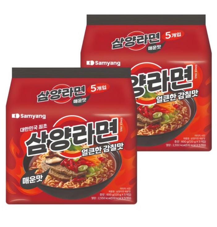 Samyang Hot Spicy Ramen 120g x 5 Packs | Korean Instant Noodles
