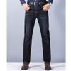 Limid Men S Daily Dark waShing Straight jeanS dmS Pta Q4300199