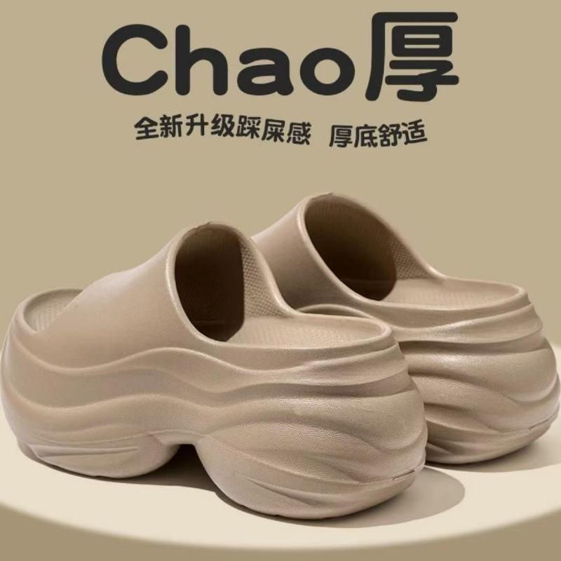 Дезодорирующий моп для дома и тапочки женские летние для улицы новые огромные толстые однословные моп маффин толстая подошва сандалии нескользящие