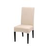 Solid Color Chair Cover Spandex Stretch Elastic Slipcovers Chair Covers White For Dining Room Kitchen Wedding Banquet Hotel