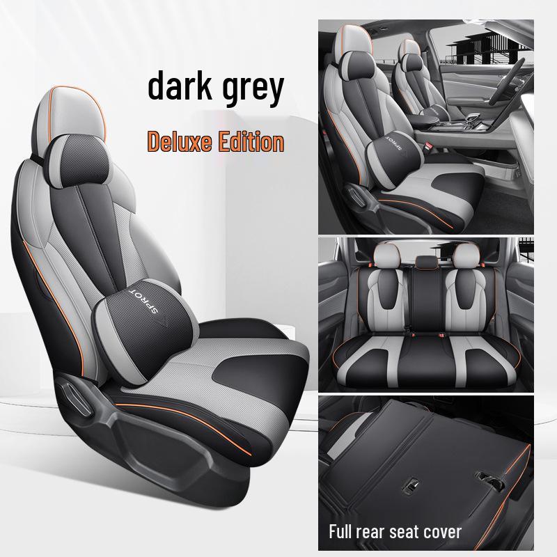 Всесезонные чехлы на сиденья для Geely Boyue 2026
