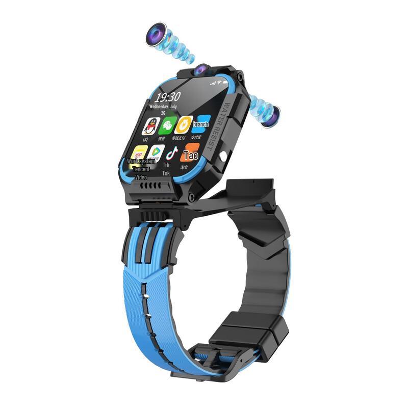 AGEFIT Smart Kids Calling Watch GS35 (CN version)