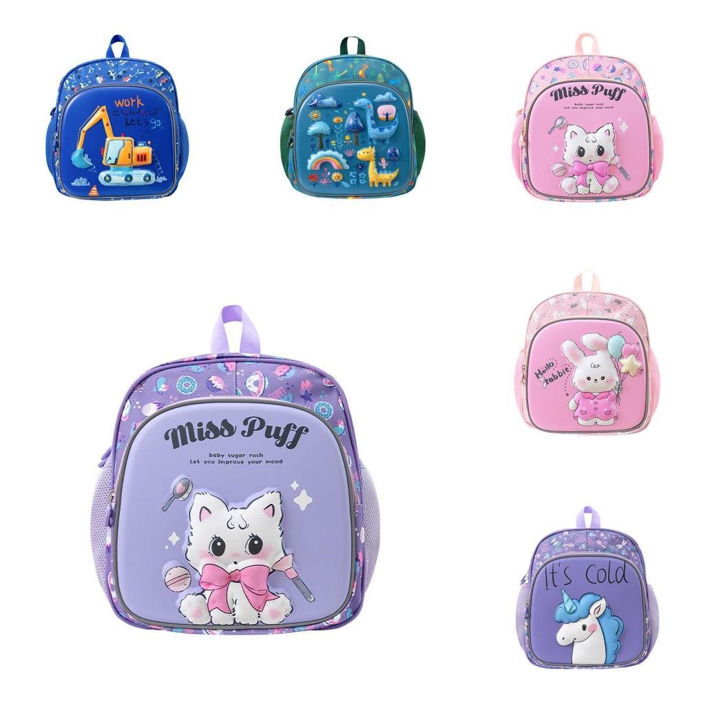 Cat Rabbit Dinosaur Horse Pattern Printing Kids Backpack Schoolbag Breathable