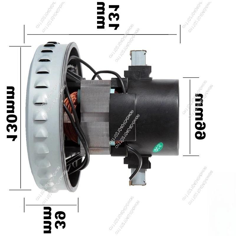 Suitable for Midea Vacuum Cleaner T3-L151E1 Motor D-807 Motor Accessories