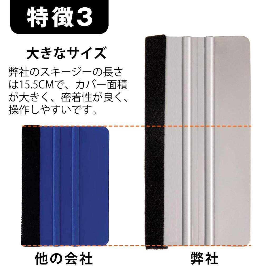 PROTEALL Ракель для нанесения пленки Пленка для оконного стекла Автомобильная пленка Устойчивый к царапинам Резиновый ракель Оклейка автомобиля