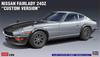 Hasegawa Nissan Fairlady 240Z Custom Version Plastic Model Kit 20682 1/24