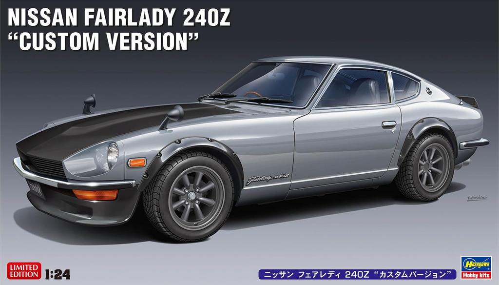Hasegawa Nissan Fairlady 240Z Custom Version Plastic Model Kit 20682 1/24