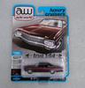 Автомир автомир 1970 Chevy Impala Custom Coupe Chevy Impala Custom Coupe Black Cherry AWSP118A 1/64