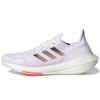 (WMNS) Ultraboost 22 Heat.RDY 'White Turbo' Женские GX8057