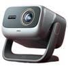 JMGO N5 Pro 4K Лазерный проектор с гимбалом (Китайская версия)