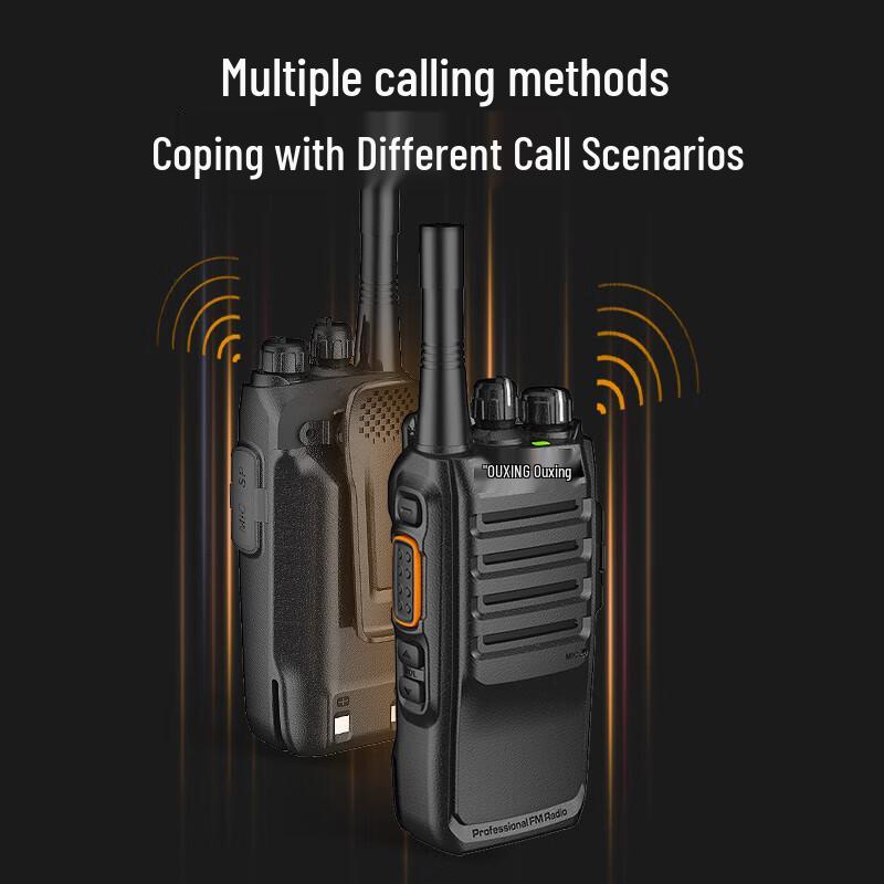 OUXING PH2000EX Explosion-Proof Walkie-Talkie (CN version)