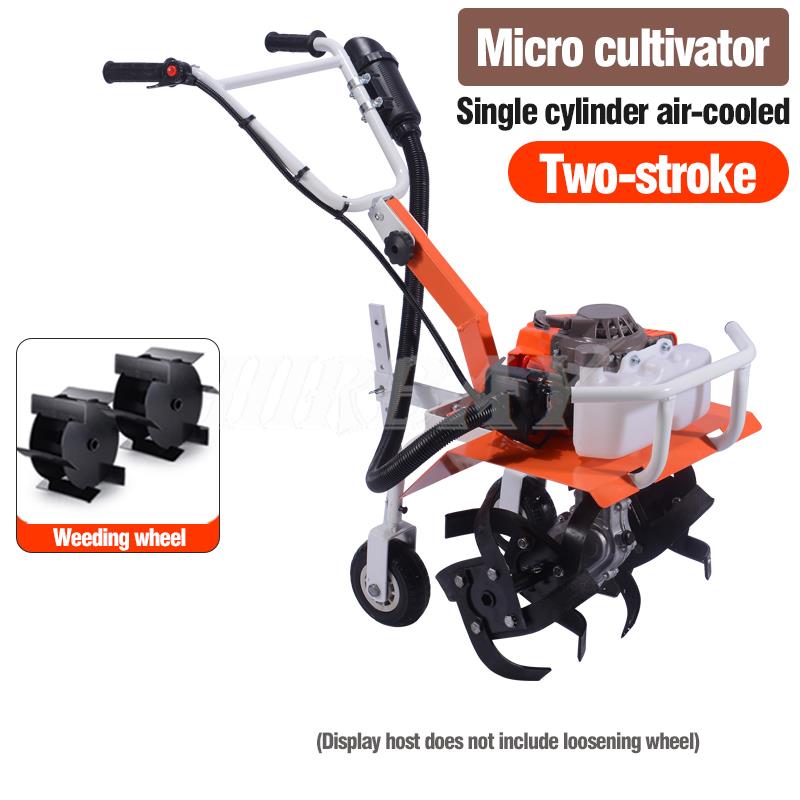Микрокультиватор Бензиновый кусторез Мотоблок Многофункциональная сельскохозяйственная техника Садовые инструменты Рыхление почвы Прополка