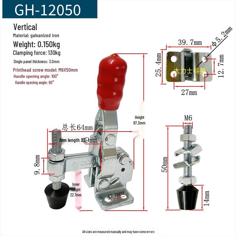 Quick-Release Horizontal Welding Pliers Clamp 301/201/101