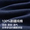 Fenteng [100% чистый хлопок 7A антибактериальный] противоклещевой круглый вырез носимый короткий рукав домашний костюм комплект для мужской пижамы