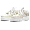 Nike Женские кроссовки Air Force 1 Pixel Cashmere Cream Sail Black CK6649-702