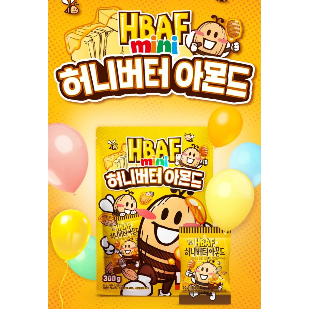 HBAF 15 Мини-пачек Миндаль(Медовое масло, Жареная кукуруза, Васаби)