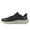 Nike Air Zoom Pegasus 39 Shield Black Dark Smoke Grey Men Sneakers Volt White DO7625-002