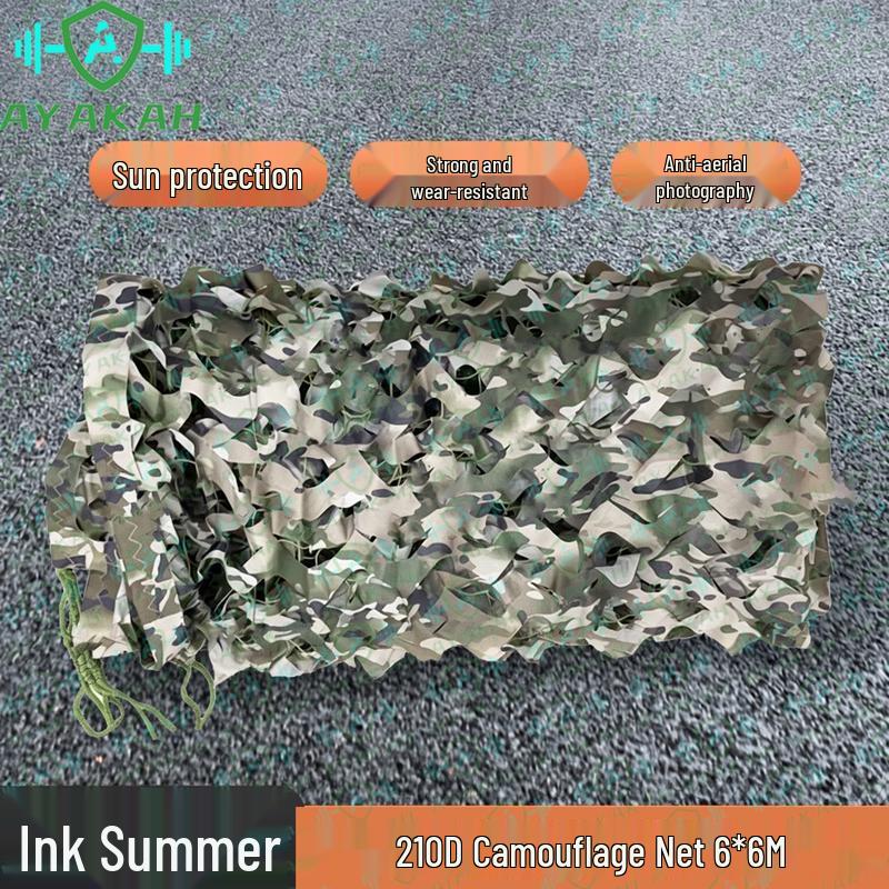 AYAKAH Outdoor & Tactical Equipment