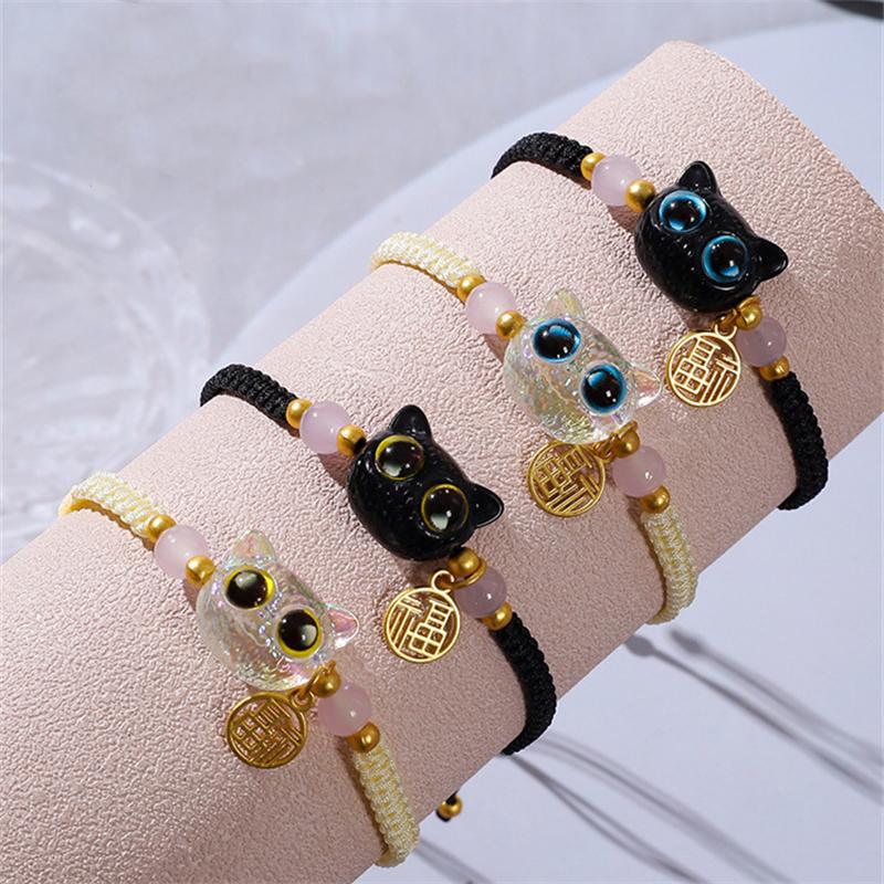 Браслеты Lucky Blue Big Eye Black Cat для женщин и мужчин, мультяшные животные, ручная работа, плетеные браслеты, парные украшения, подарки