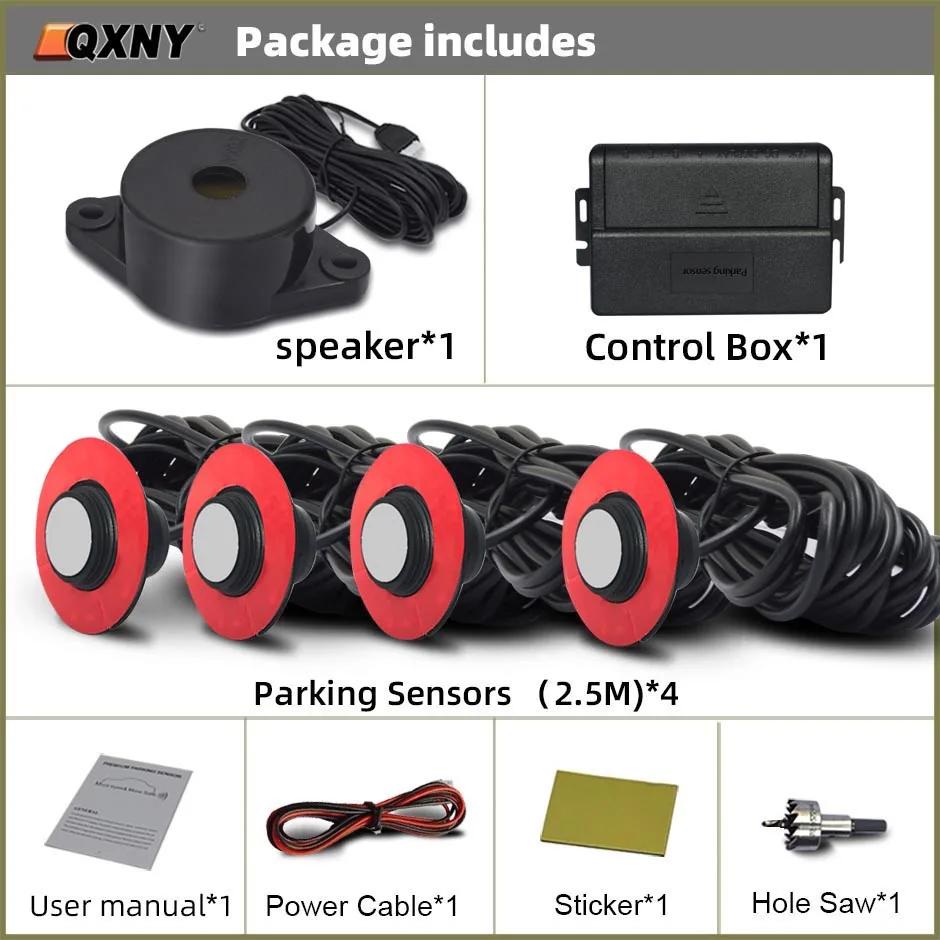 16,5 мм датчики парковки резервный радар самолет 4 обратный помощь парктроник для бампера регулируемая глубина для помощи бампер расстояние система