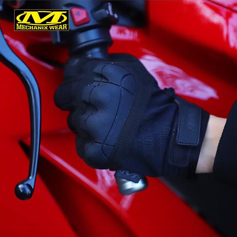 Тактические перчатки Mechanix Wear M-Pact 3 с сенсорным экраном