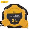 Стальная рулетка Deli 3M с самоблокировкой