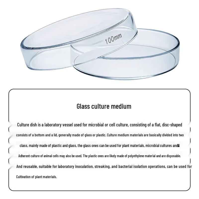 Laboratory Round Glass Petri Dish