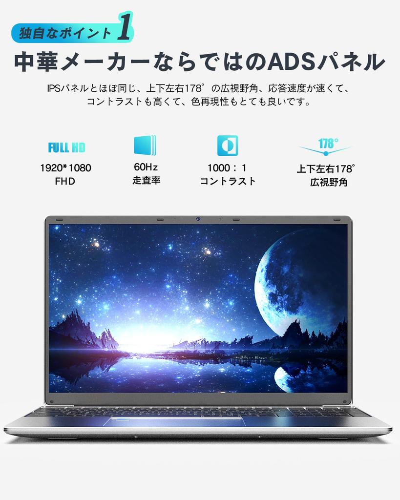 Genuine 2025 Model Laptop with Wingame Office 2024 Perpetual Celeron N5095 16GB 256GB Windows 11 Lightweight and ADS Bluetooth Adapter Fingerprint