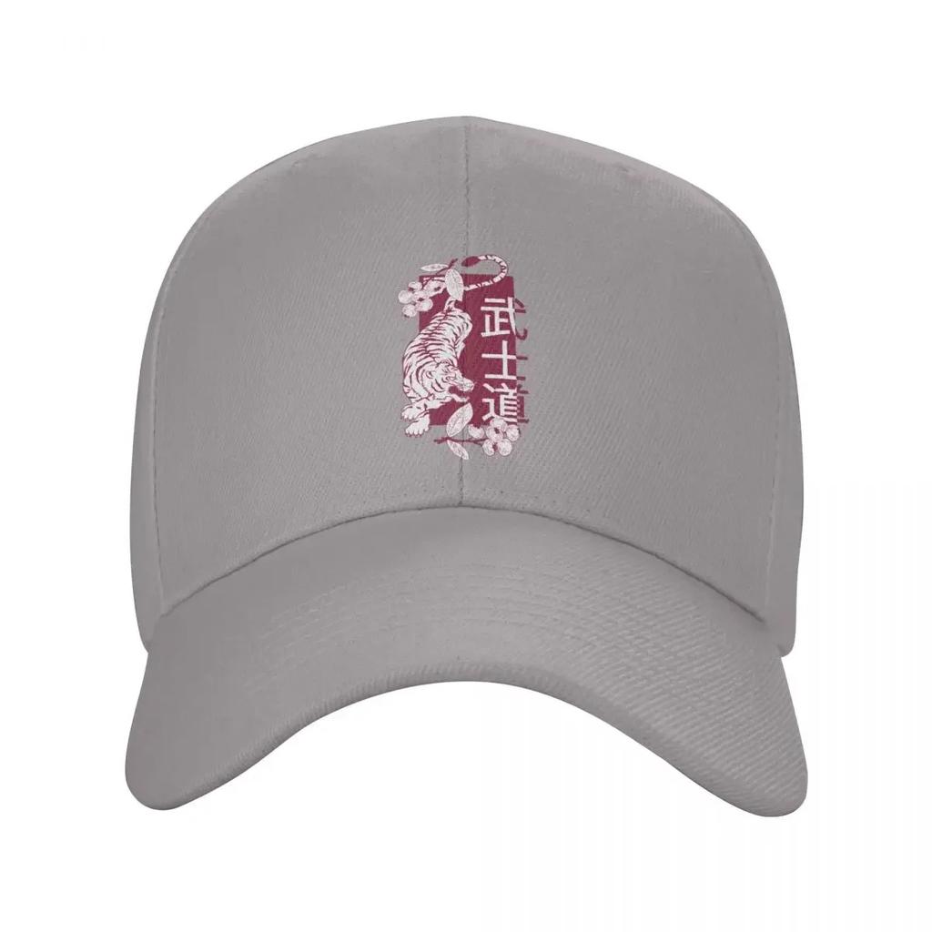 Custom Classic Japanese Tiger Bushido Baseball Cap for Unisex Women Adjustable Way of the Samurai Dad Hat PerforUnisexce Snapback
