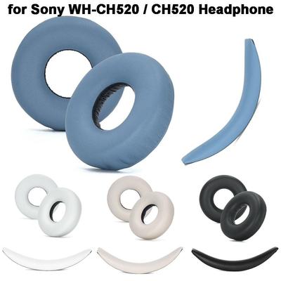 1 пара сменных амбушюр для наушников Sony WH-CH520 / CH520