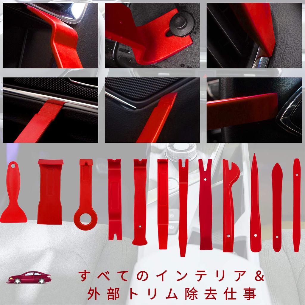 Wetado Automotive Interior Removal 200 Pieces Automotive Interior Removal Tool Plastic Panel Fastener Removal Removal Tool Clip Removal Tool Set Tool,