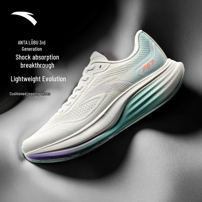 Anta Lvb3 Women's Running Shoes
