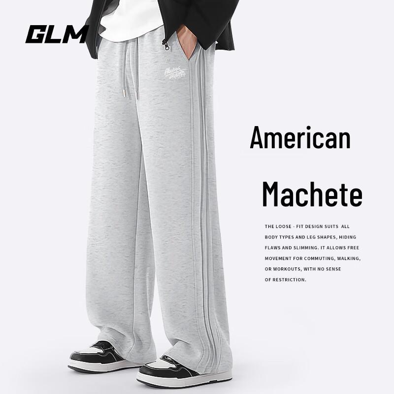 GLM Men's Fall Trendy Knit Pleated Wide-Leg Pants