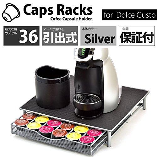 Стойки для кепок: Держатель для капсул Nescafe Dolce Gusto, Стойка для хранения, Стиль ящика, Вмещает 36 капсул, Серебристый