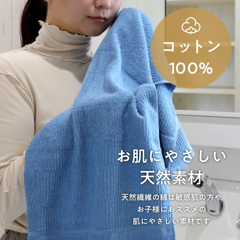 TANGONO Imabari Bath Towels of 2 61 x 130 cm White Gentle Made in Indoor Cotton Towels, Quick-Drying (Set / / Set) [Skin-Friendly / Texture]