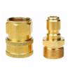 2Pcs 3/8'' or 1/4" Pressure Washer Adapter Kit M22 14mm 12mm Female Male Swivel To Quick Connect Release Set Nozzles