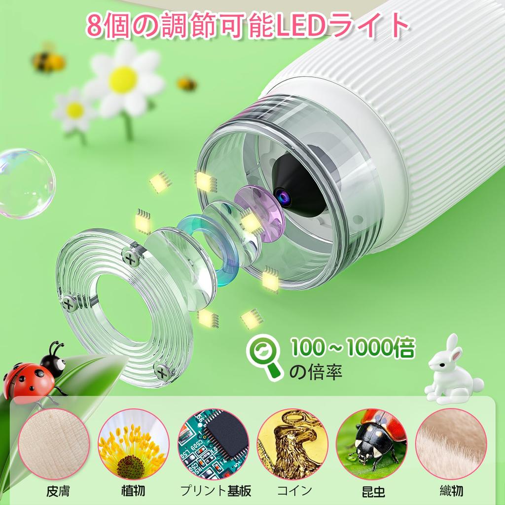 Ahalfcit Digital Microscope IPS HD Screen with 1000x USB Microscope PC Science Education Fun Birthday Gift Kids and White Kids' - 2-inch