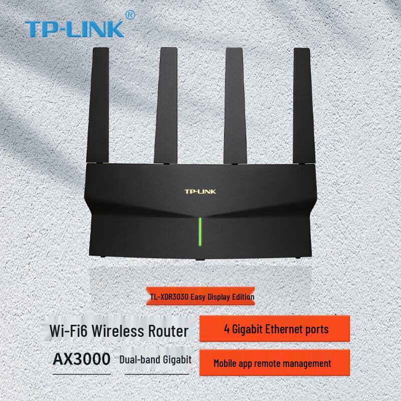 TP-LINK AX3000 Wi-Fi 6 Dual-Band Gigabit Mesh Router CN plug (adapter included)