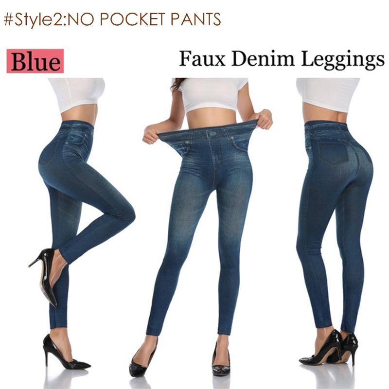 Женские джеггинсы Джинсовые джинсы с 3D-принтом Леггинсы Узкие брюки Формирующие длинные джинсы скинни с высокой талией Брюки-карандаш с контролем живота Женские леггинсы